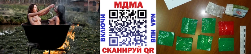 цена   Россошь  МДМА VHQ 