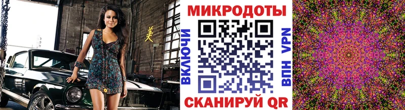 что такое   Россошь  Галлюциногенные грибы Cubensis 